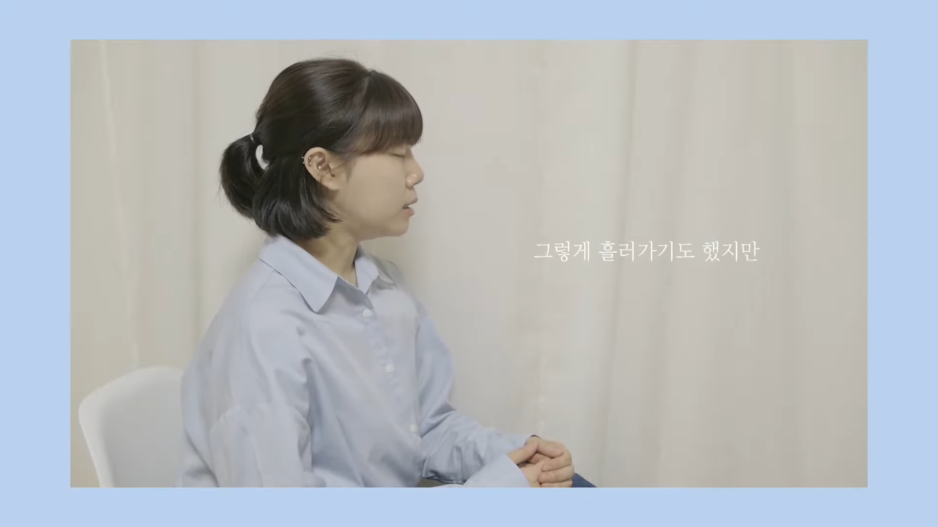 Try Again - d.ear x JAEHYUN(NCT) (cover by 문희원)