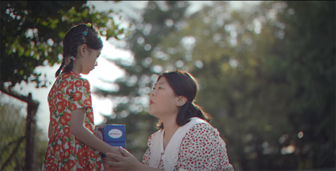 동백꽃-필-무렵-스틸컷5