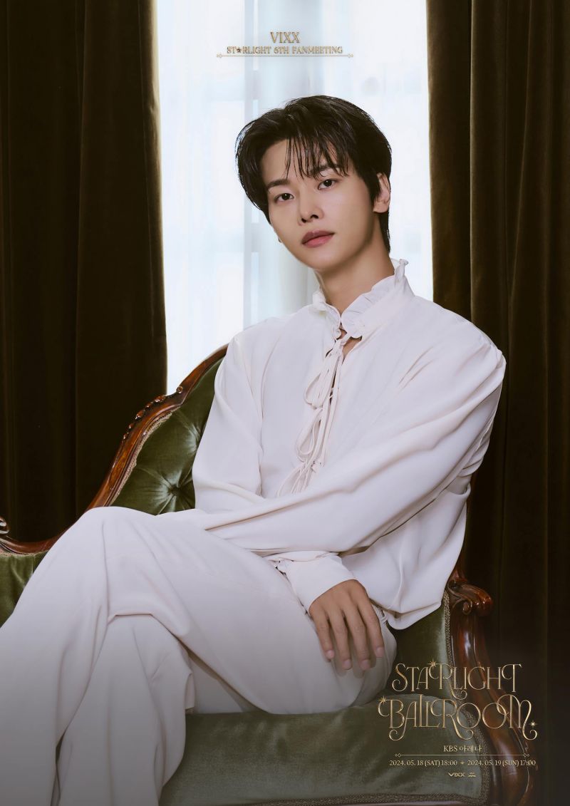 빅스(VIXX) 팬미팅 개별 포스터, 젤리피쉬엔터테인먼트