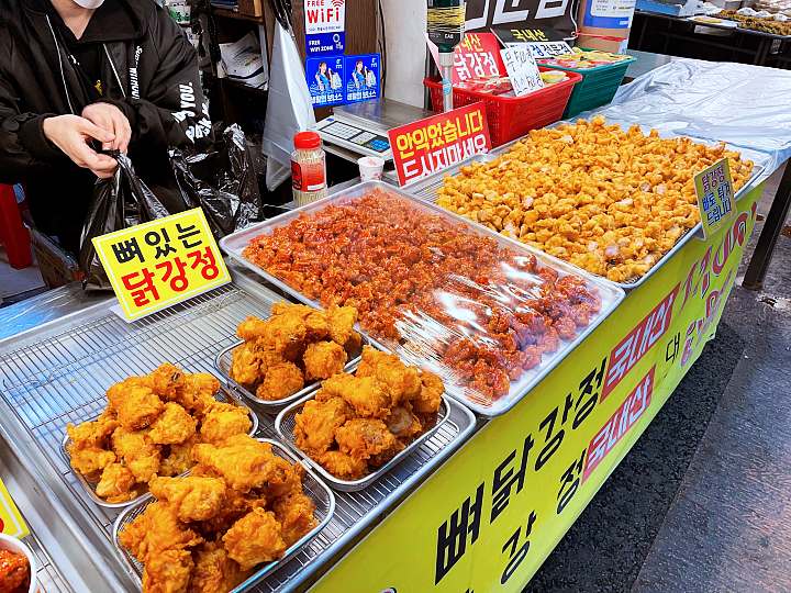 생방송오늘저녁 가마솥 닭강정 가마솥에 두 번 튀긴 바삭 치킨 끝판왕 수원 남문 못골시장 지동시장 맛집 추천
