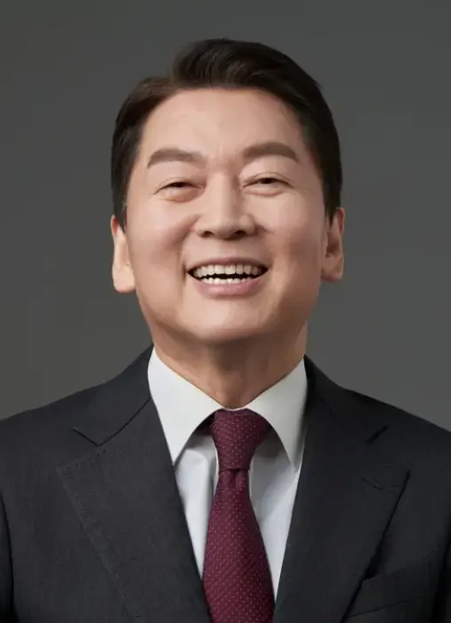 안철수