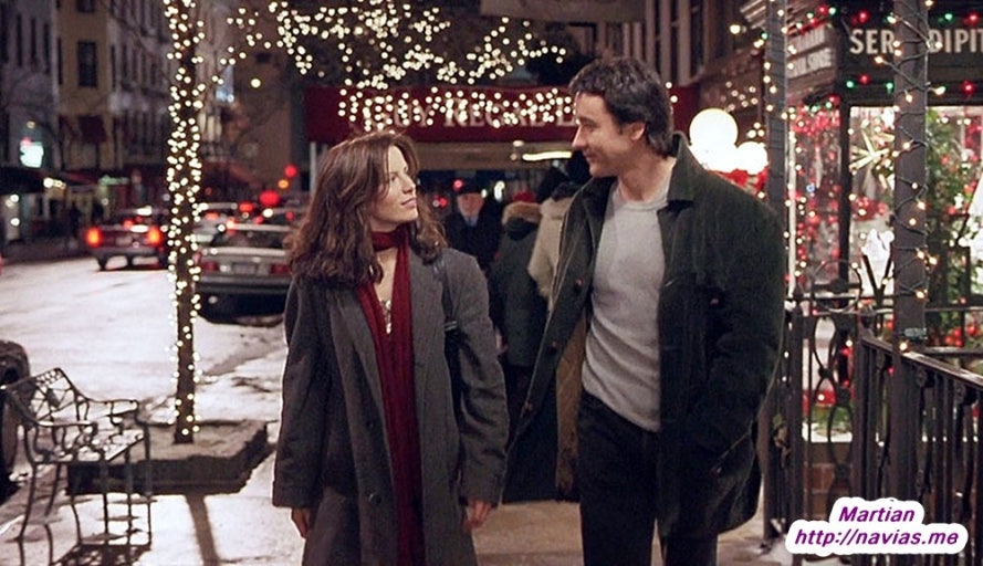 영화 세렌디피티 관련 사진