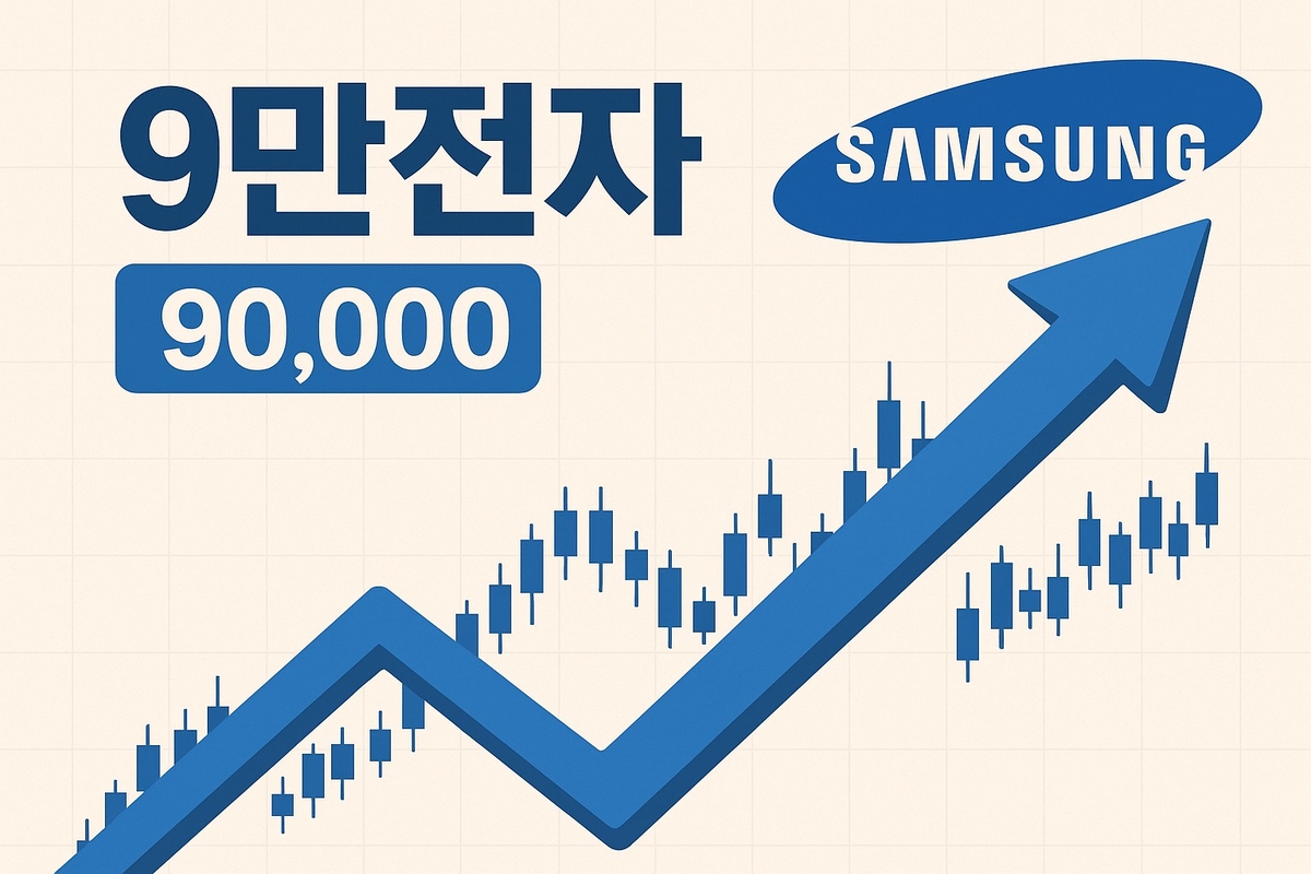 출처: 연합뉴스
