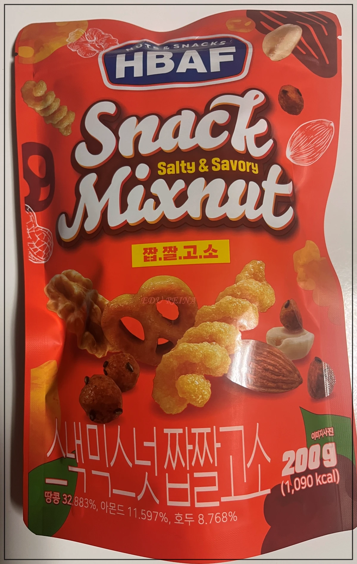 노브랜드-바프-스낵믹스넛-짭짤고소