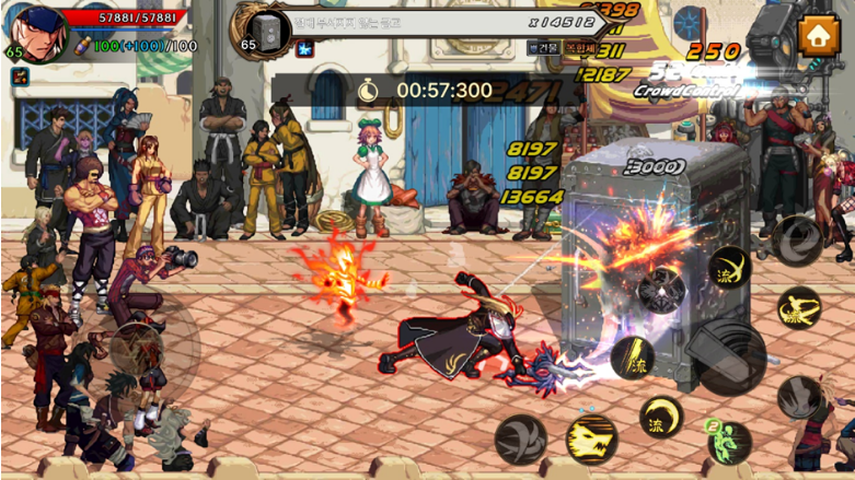 길드 아지트 콘텐츠 도전 격파왕 사진