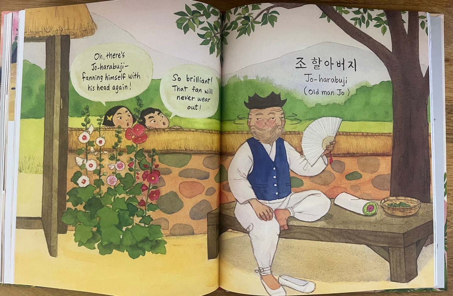 Where's Joon?