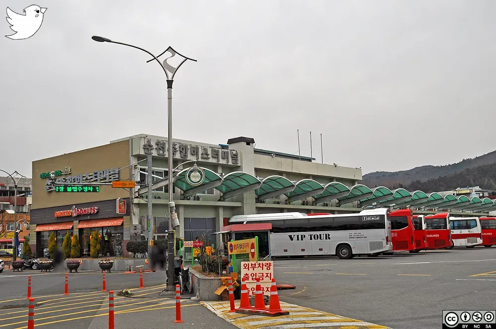 순천 시외버스터미널 시간표 예매 요금_2