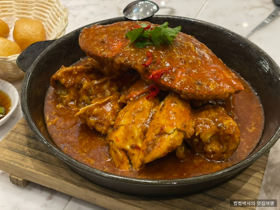 Jumbo Seafood(점보씨푸드)