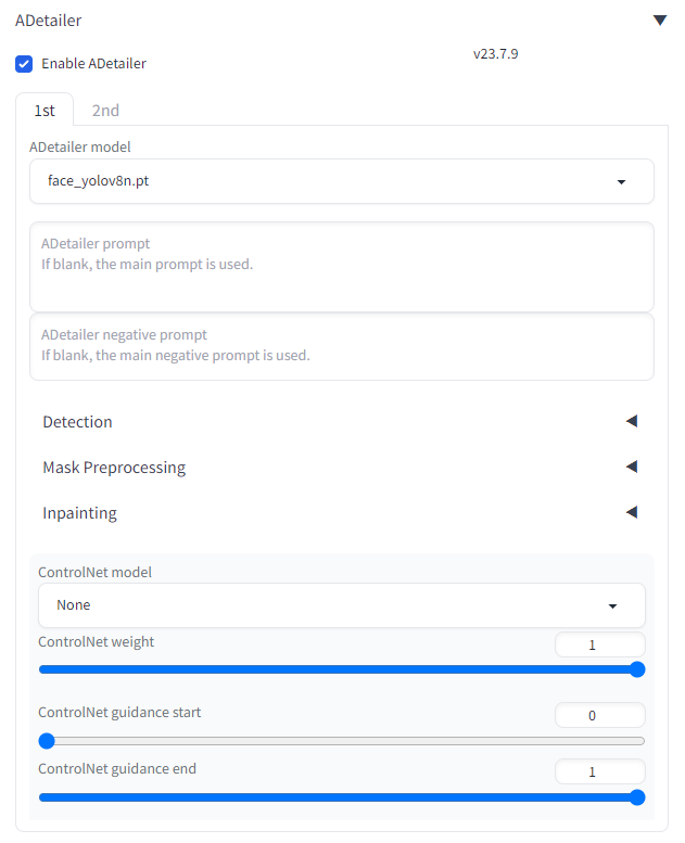 After Detailer의 파라미터