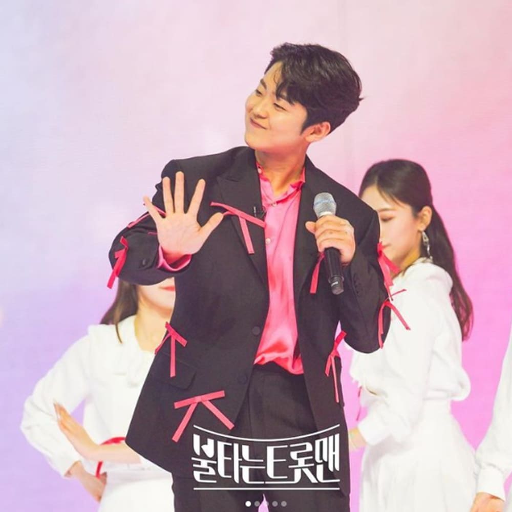 불타는 트롯맨