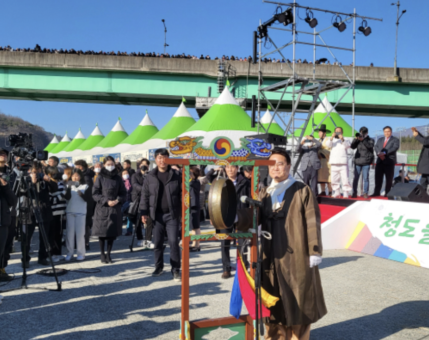 2025 정월대보름 놀이 및 축제 행사 총정리-달집태우기&amp;#44; 쥐불놀이&amp;#44; 부럼깨기