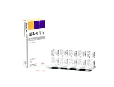 트레젠타정 5mg은 부작용의 발생이 잘 일어나지 않는 당뇨병 치료약입니다. 위 의약품은 어린이의 손이 닿지 않는 곳에 보관해야 합니다.