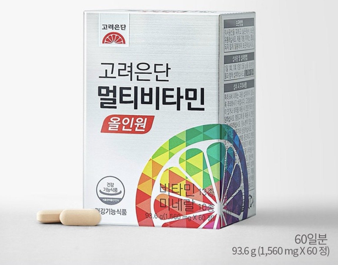 고려은단 멀티비타민 올인원