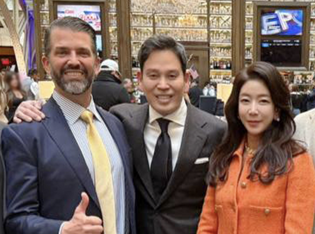 트럼프 대통령 장남의 깜짝 방한, 한미 경제 관계에 미칠 파장은?