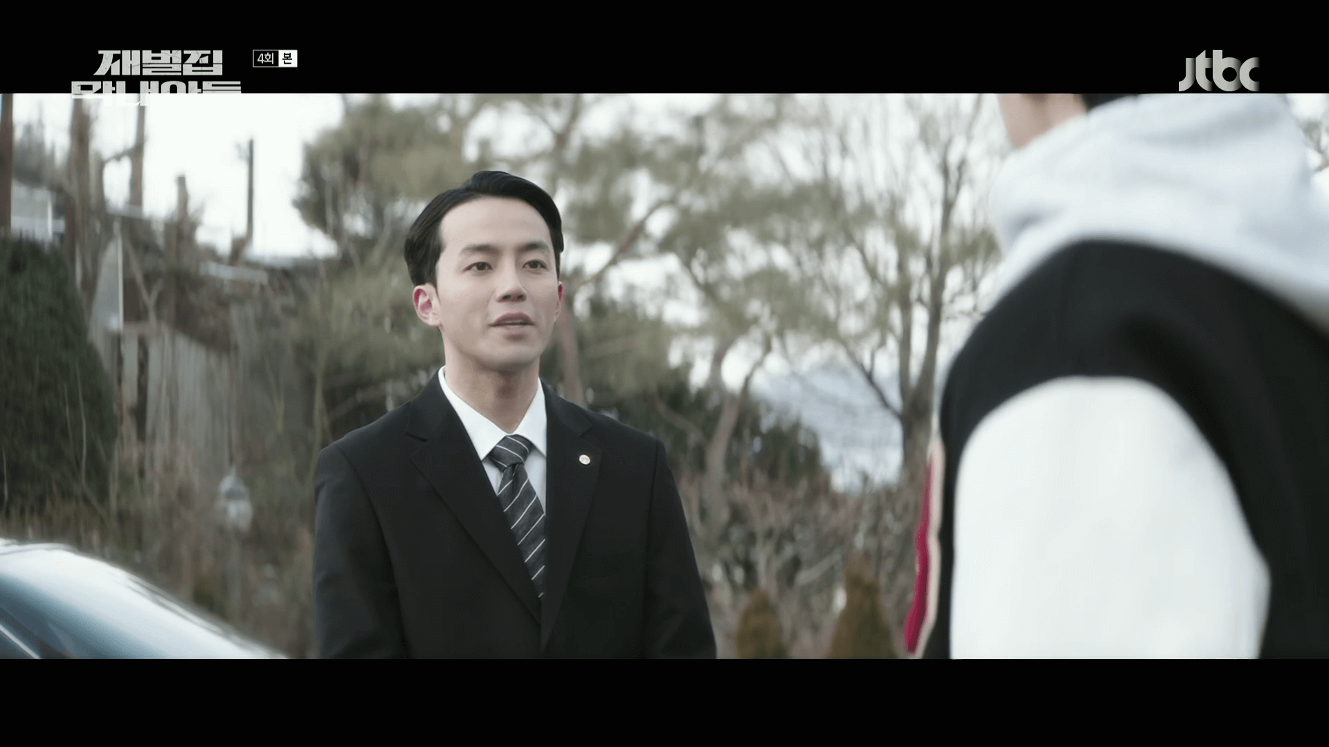 재벌집-막내아들-4회-줄거리