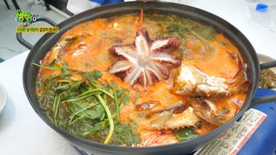 송도간장게장