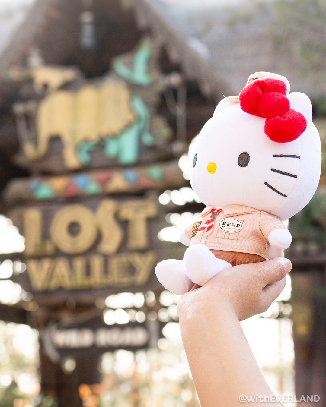 에버랜드 헬로키티 인형