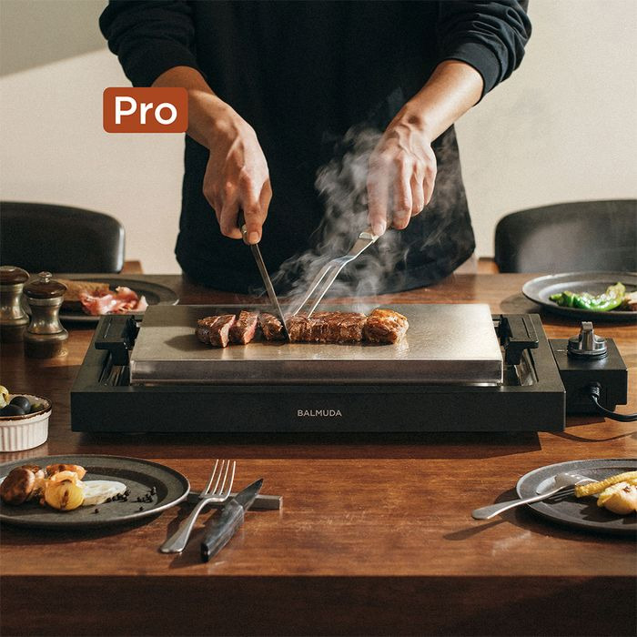 이장우 소고기 불판