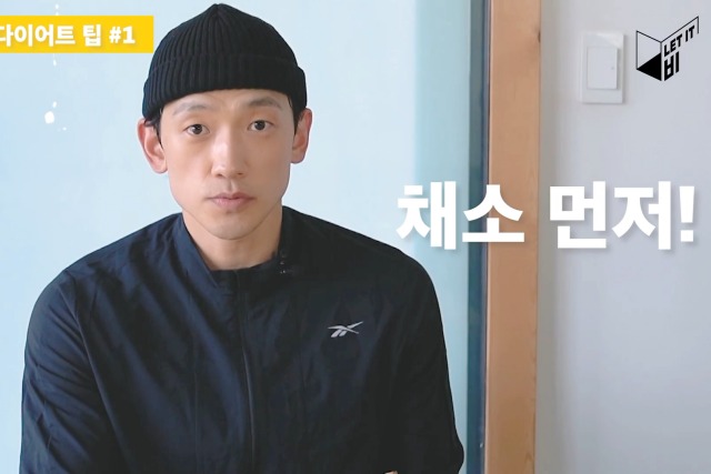 비 다이어트 식단, 다이어트 보조제 g스템마맥스