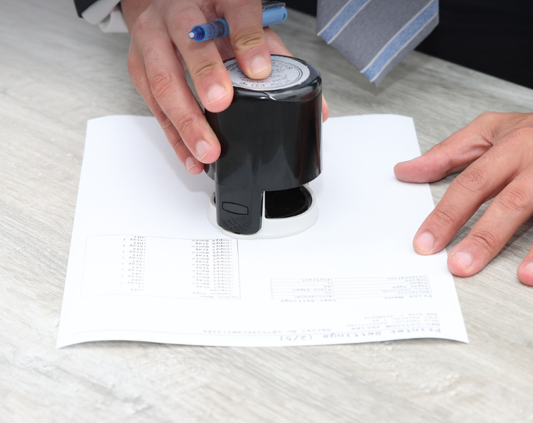 자동차 명의이전