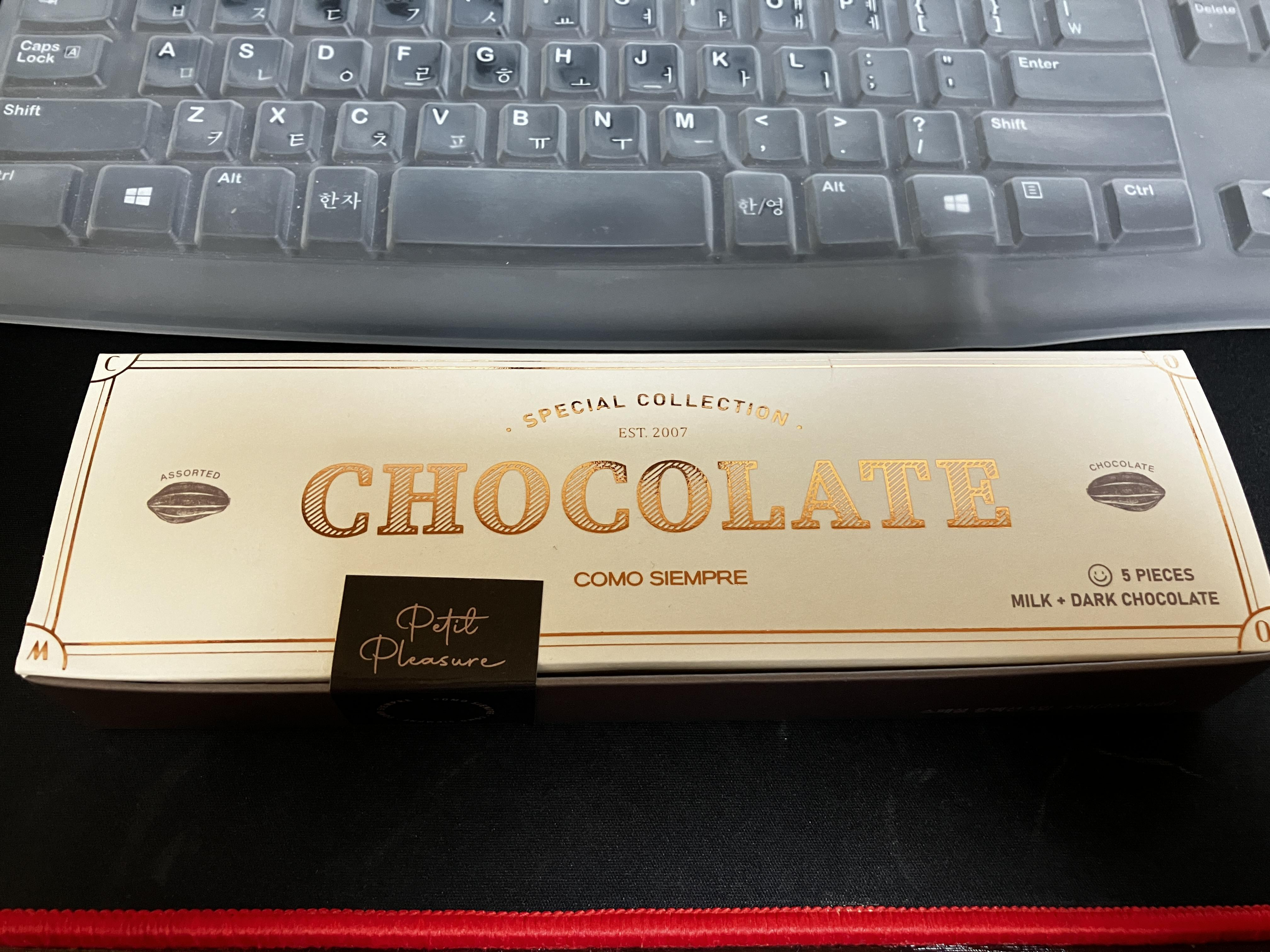 꼬모쎔쁘레 수제 초콜릿