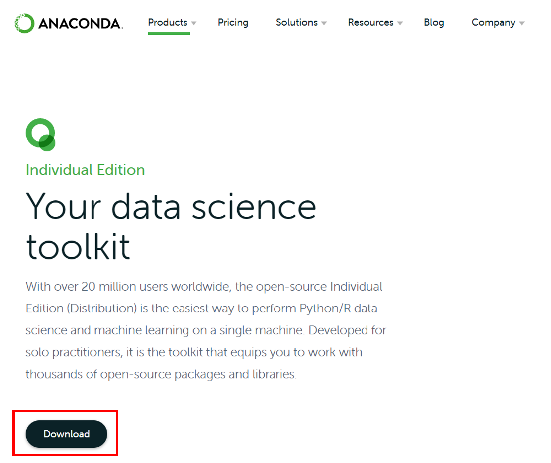 아나콘다 다운로드 사이트