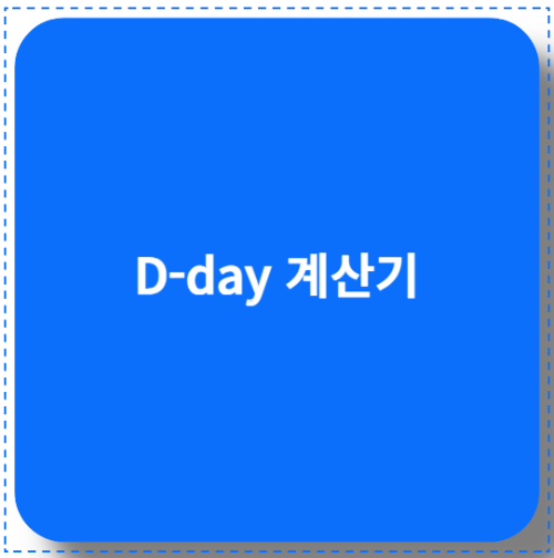 png 파일 썸네일