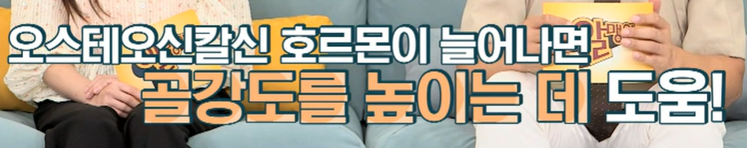 mbp 효능