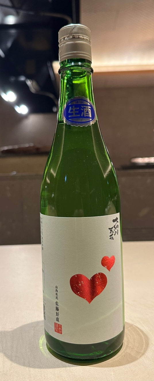 쿠리야스이잔_사케