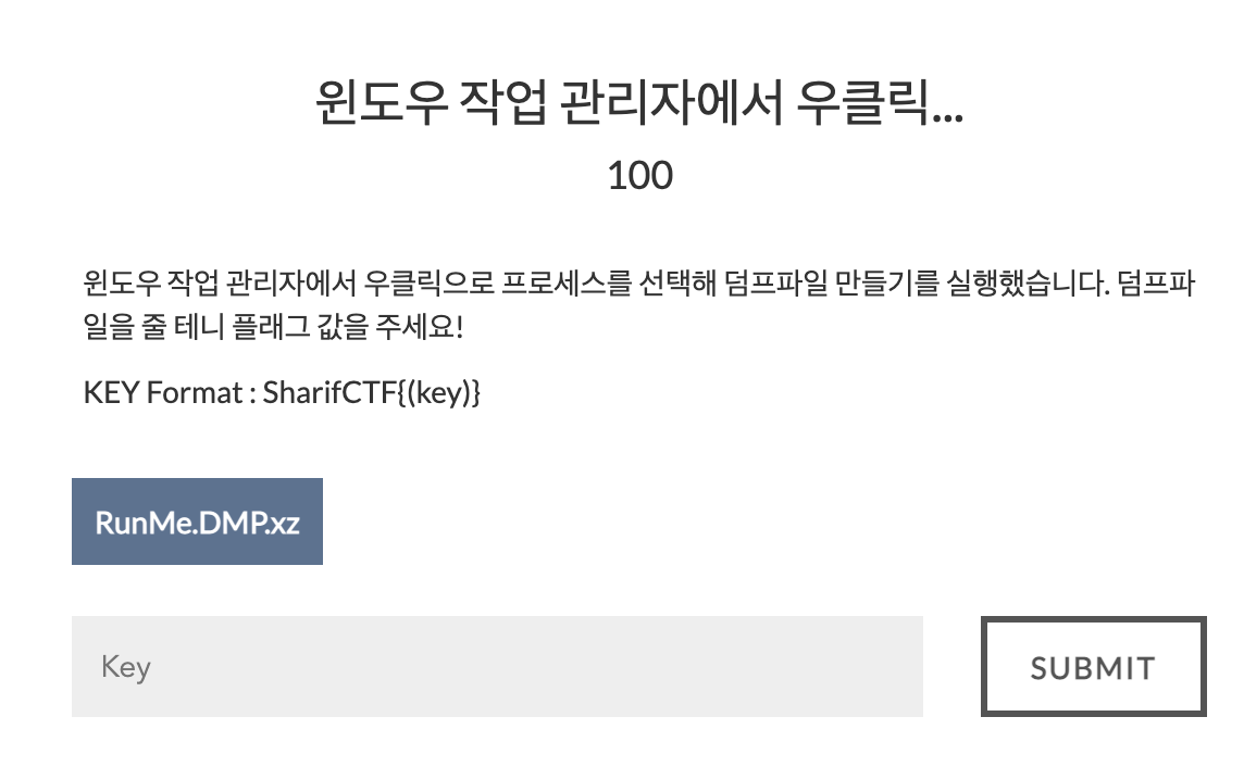 CTF-d writeup - 윈도우 작업 관리자에서 우클릭...