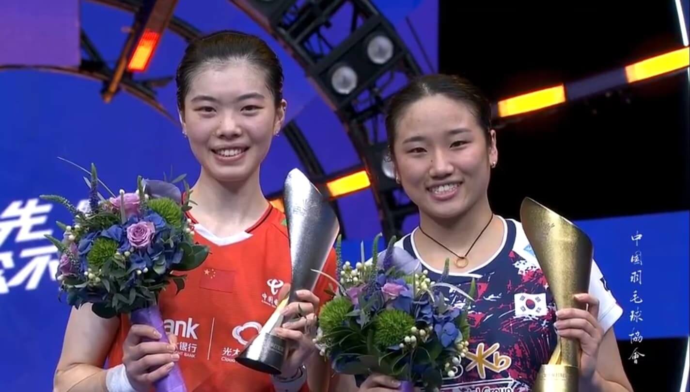 중국 마스터스 안세영 우승