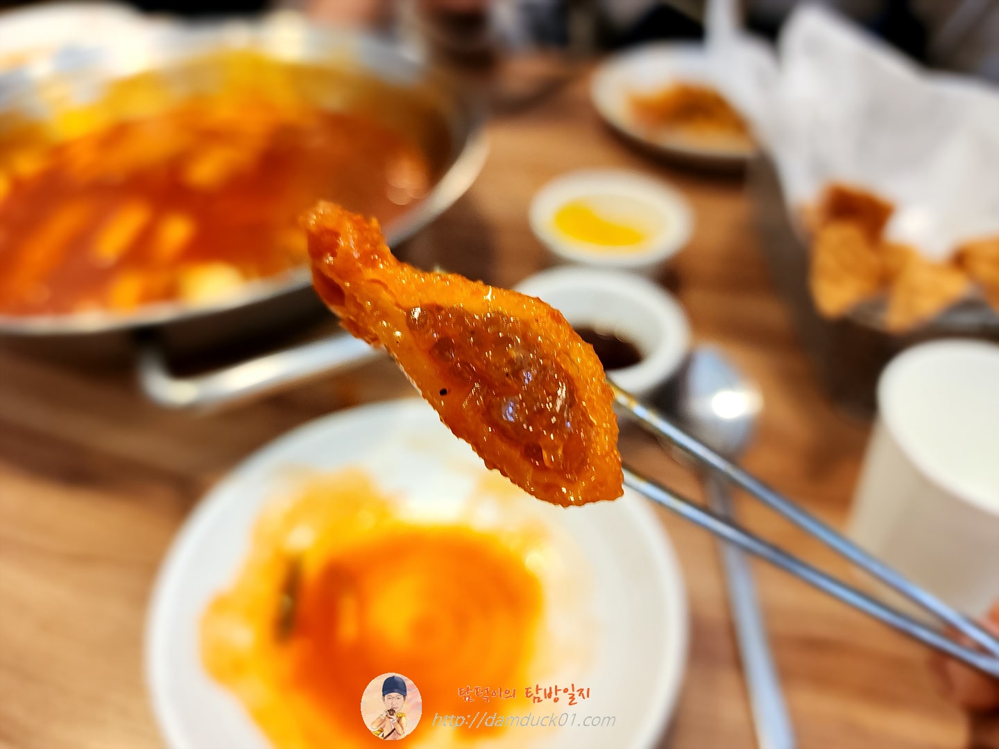 불향차돌떡볶이