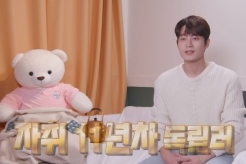 차서원