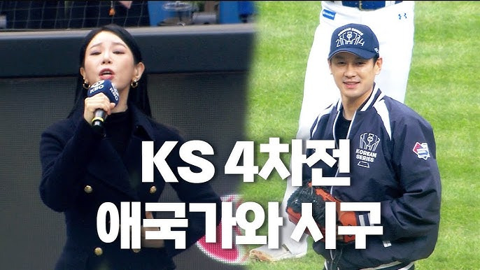 KBO 유튜브 채널