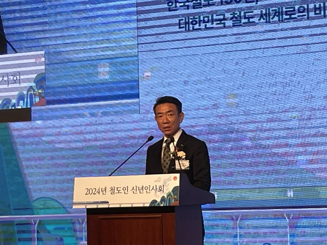 한문희 사장의 과거 안전 관련 발언 논란