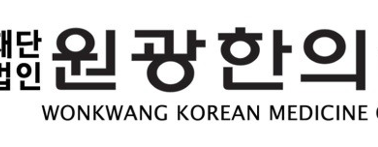 장수군 근처 한의원 추천 잘하는곳 유명한곳 가격 비용 금액 후기 추나 침치료 한방병원 -
진안원광한의원
장수군 한의원