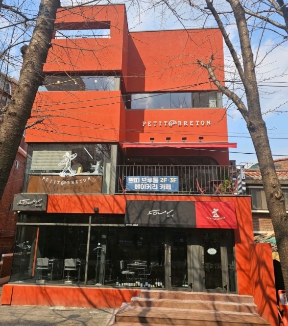 크루아상-퀸아망-달인-쁘띠브루통-외부