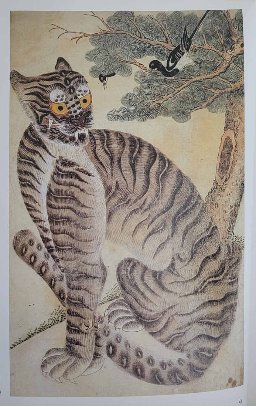 한국호랑이&amp;#44; 백두산의 전설은 살아 있는가?