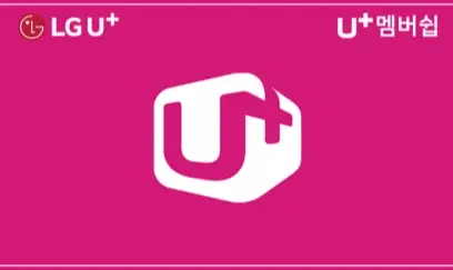 일산-아쿠아플라넷-할인-입장료-가격-운영시간