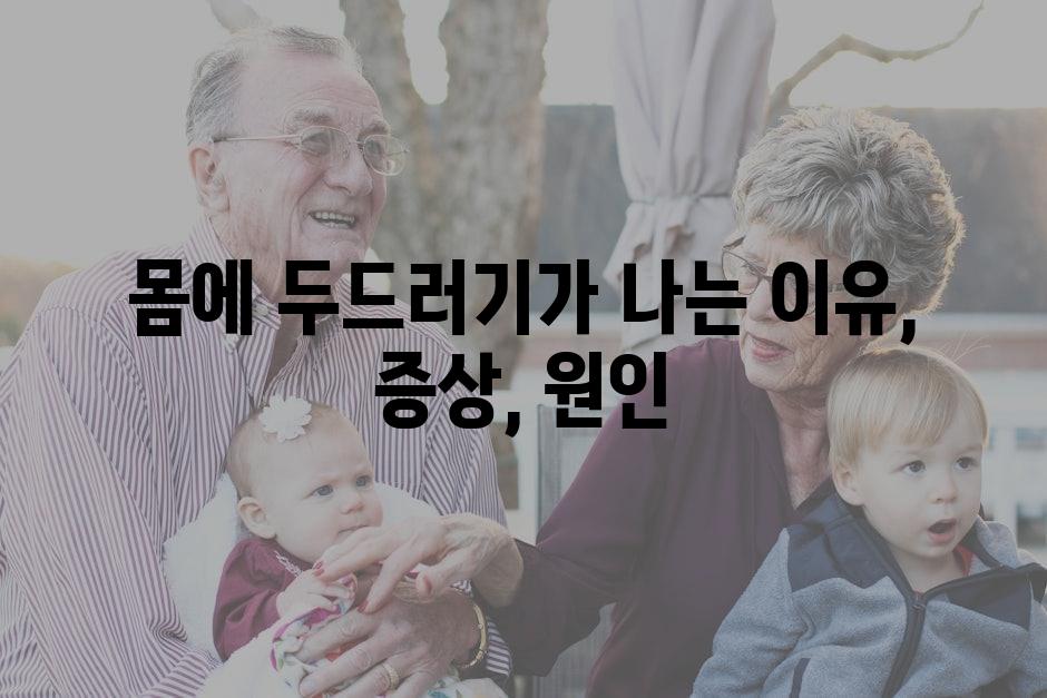 샘플 (28)