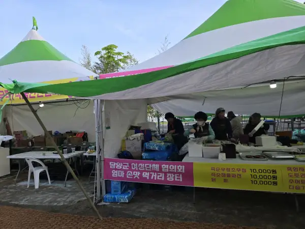 담양 대나무 축제 죽녹원