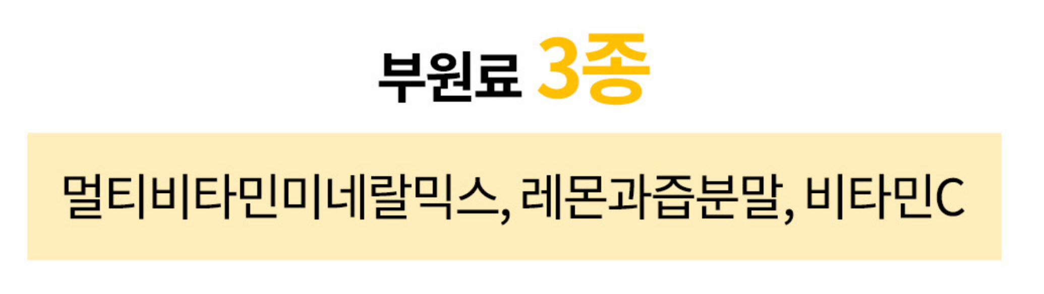 디밥 효과
