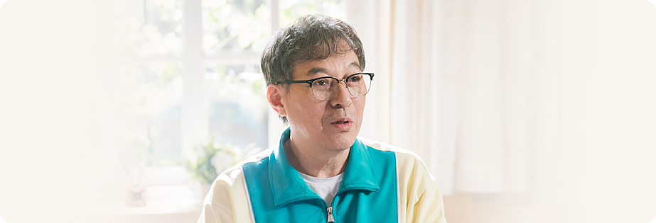 사랑은 외나무다리에서