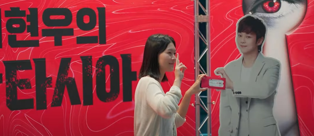 마술쇼 관람 꿀팁 요약 이미지