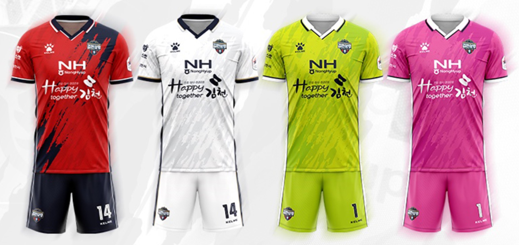 김천종합스포츠타운 예매 방법