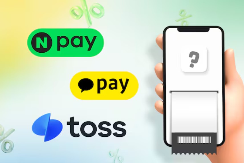 '네이버, 카카오, 토스', 간편 결제로 오프라인 시장 경쟁 심화