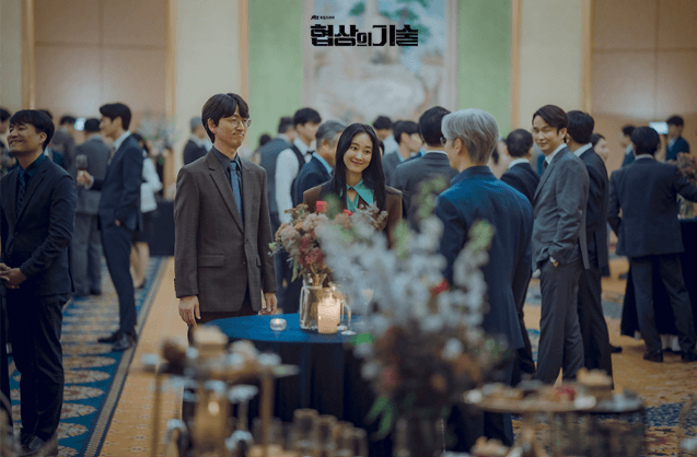 🌐 JTBC 메인