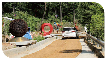 양주 눈꽃축제 체험