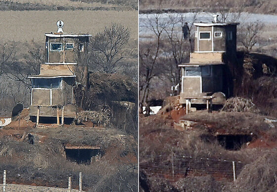 GP 오발 사고 발생! 북한 반응은? 현장 상황 총정리