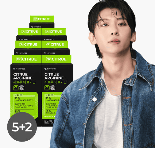 아르기닌 추천 순위 TOP 5(24년 11월) – 네이버, 쿠팡, 올리브영 아르기닌 랭킹 비교